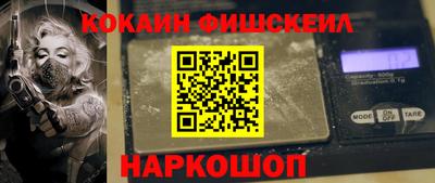 MDMA Premium VHQ Балашиха