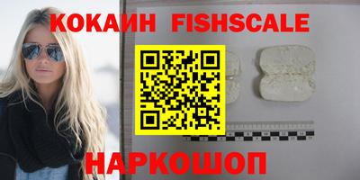 a pvp Берёзовский