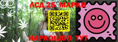 кокаин колумбия Волжск