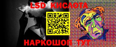 кокаин колумбия Волжск