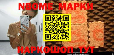 ешки Гагарин