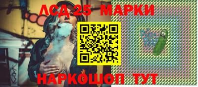 ПСИЛОЦИБИНОВЫЕ ГРИБЫ Беслан
