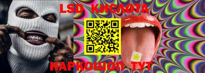 кокаин колумбия Волжск