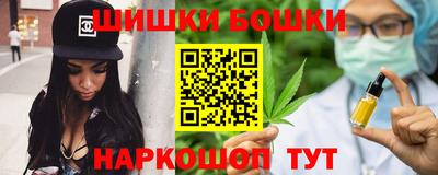 ПСИЛОЦИБИНОВЫЕ ГРИБЫ Беслан