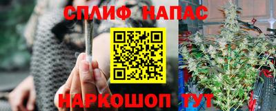 гашиш Балаково