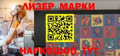 ПСИЛОЦИБИНОВЫЕ ГРИБЫ Беслан