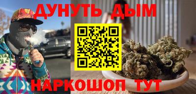 твердый Бийск