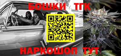 ПСИЛОЦИБИНОВЫЕ ГРИБЫ Беслан