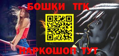 кокаин колумбия Волжск