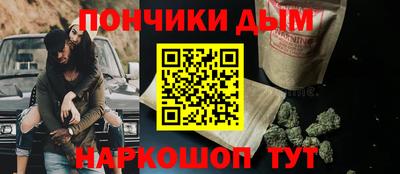 кокаин колумбия Волжск