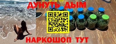 ешки Гагарин