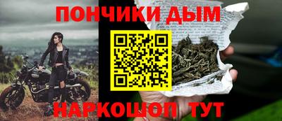 крисы Балахна