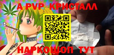 ПСИЛОЦИБИНОВЫЕ ГРИБЫ Беслан