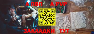 ешки Гагарин