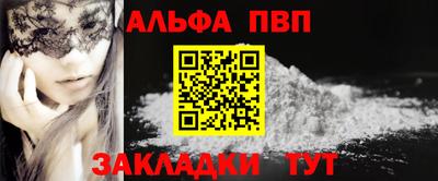 ПСИЛОЦИБИНОВЫЕ ГРИБЫ Беслан