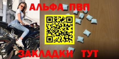 ПСИЛОЦИБИНОВЫЕ ГРИБЫ Беслан