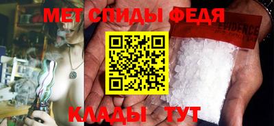 твердый Бийск