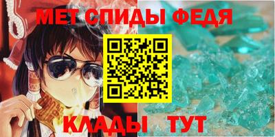 ПСИЛОЦИБИНОВЫЕ ГРИБЫ Беслан