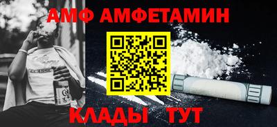 a pvp Берёзовский