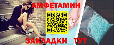 соль курить ск Азнакаево