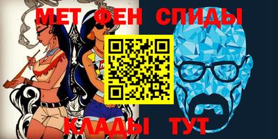 дурь Волжск