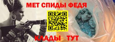 a pvp Берёзовский