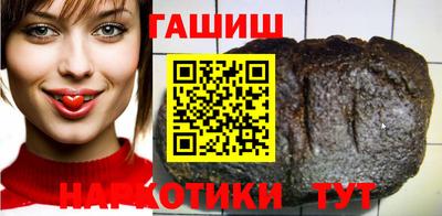 ешки Гагарин