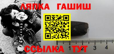 ПСИЛОЦИБИНОВЫЕ ГРИБЫ Беслан