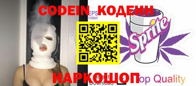 кокаин колумбия Волжск