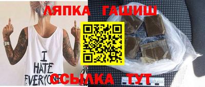a pvp Берёзовский
