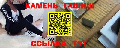 a pvp Берёзовский