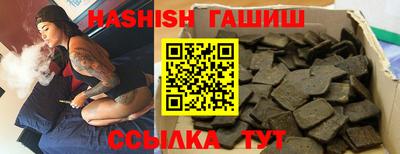 a pvp Берёзовский