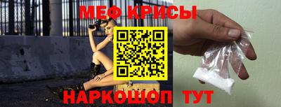 a pvp Берёзовский