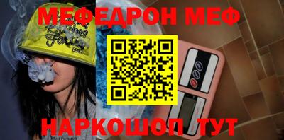 a pvp Берёзовский