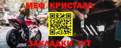 a pvp Берёзовский