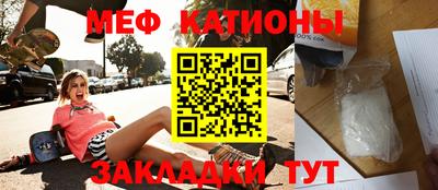 твердый Бийск