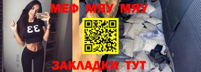 кокс Гатчина