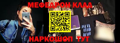 a pvp Берёзовский