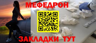 ешки Гагарин