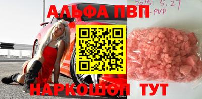 ешки Гагарин