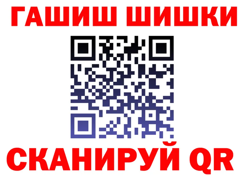 Меф 4 MMC зеркало это OMG Всеволожск