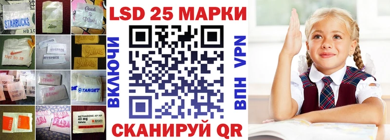 сайты даркнета наркотические препараты Всеволожск ЛСД экстази ecstasy купить закладку ОМГ ОМГ ссылка