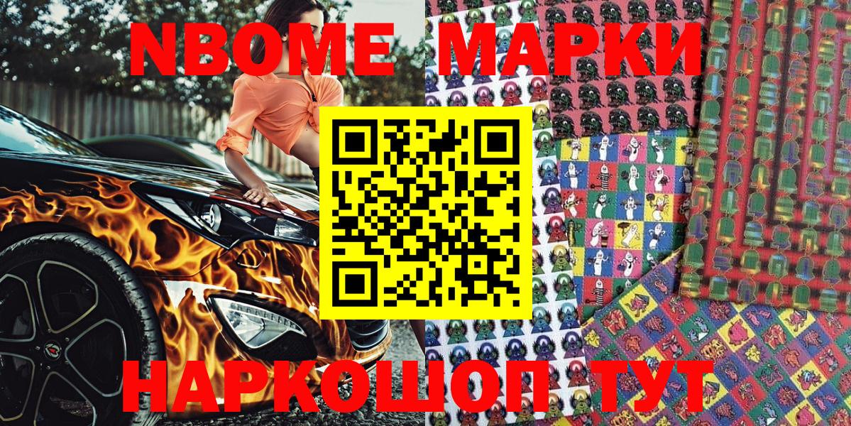 ГАШ Всеволожск