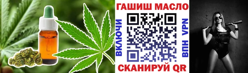 Дистиллят ТГК концентрат  Всеволожск 