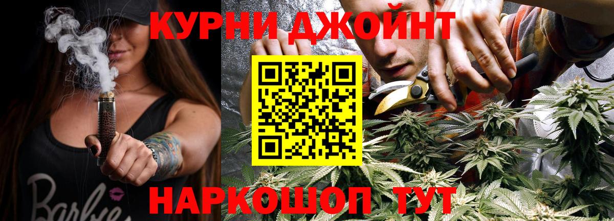 Всеволожск  Шишки марихуана MAZAR  Каннабис AK-47  Канабис MAZAR  Вход с VPN 