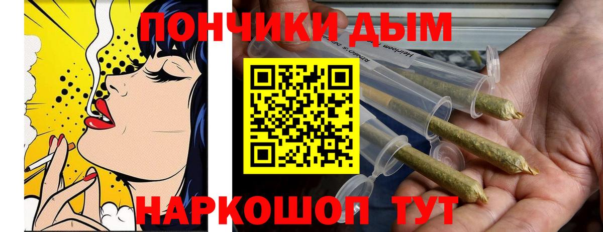 Героин Всеволожск