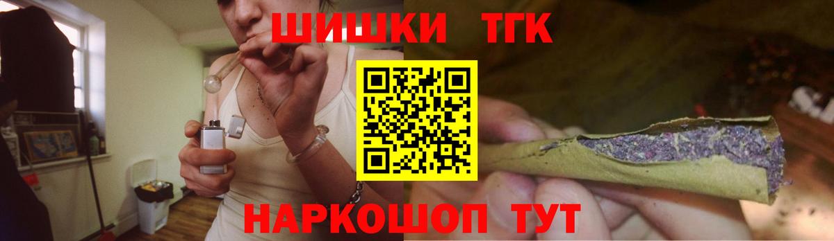 Марихуана VHQ Всеволожск